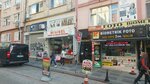 MinikEl Baby and Child World (İstanbul, Kadikoy, Osmanağa Mah., Yoğurtçu Şükrü Sok., 40), children's clothing store