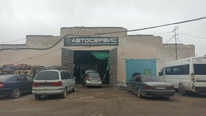 Покраска кузовной ремонт (Наугорское шоссе, 19Д), car service, auto repair