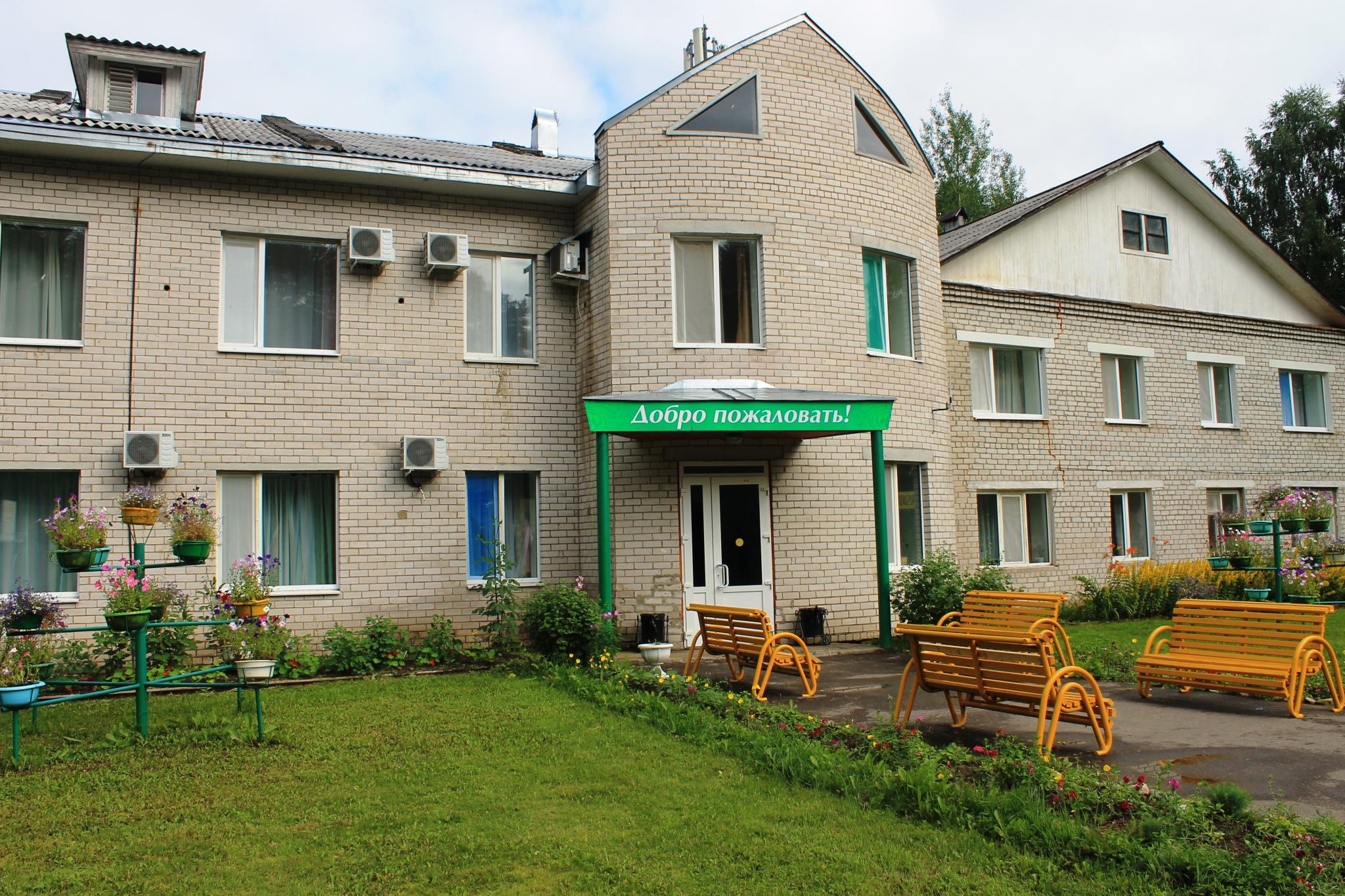 Фото Солониха