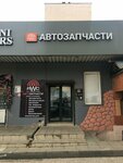 All World Cars (ulitsa Glavnogo Konstruktora V.I. Adasko, 2), auto parts and auto goods store