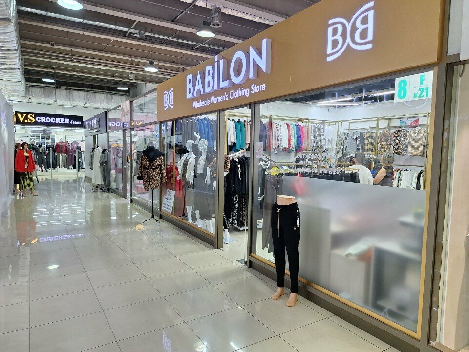 Clothing store Babilon, Almaty, photo
