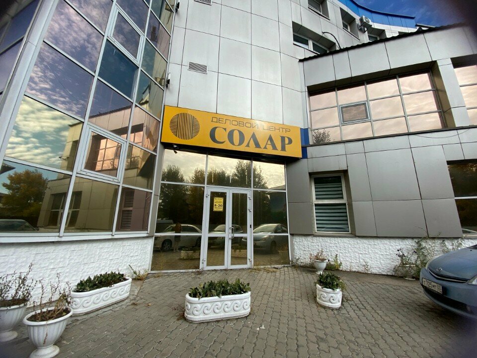 Servicios legales Финансовый управляющий Ухинова Д. Б., , foto