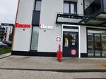 Krasnoe&Beloe (Литейная площадь, 5), grocery