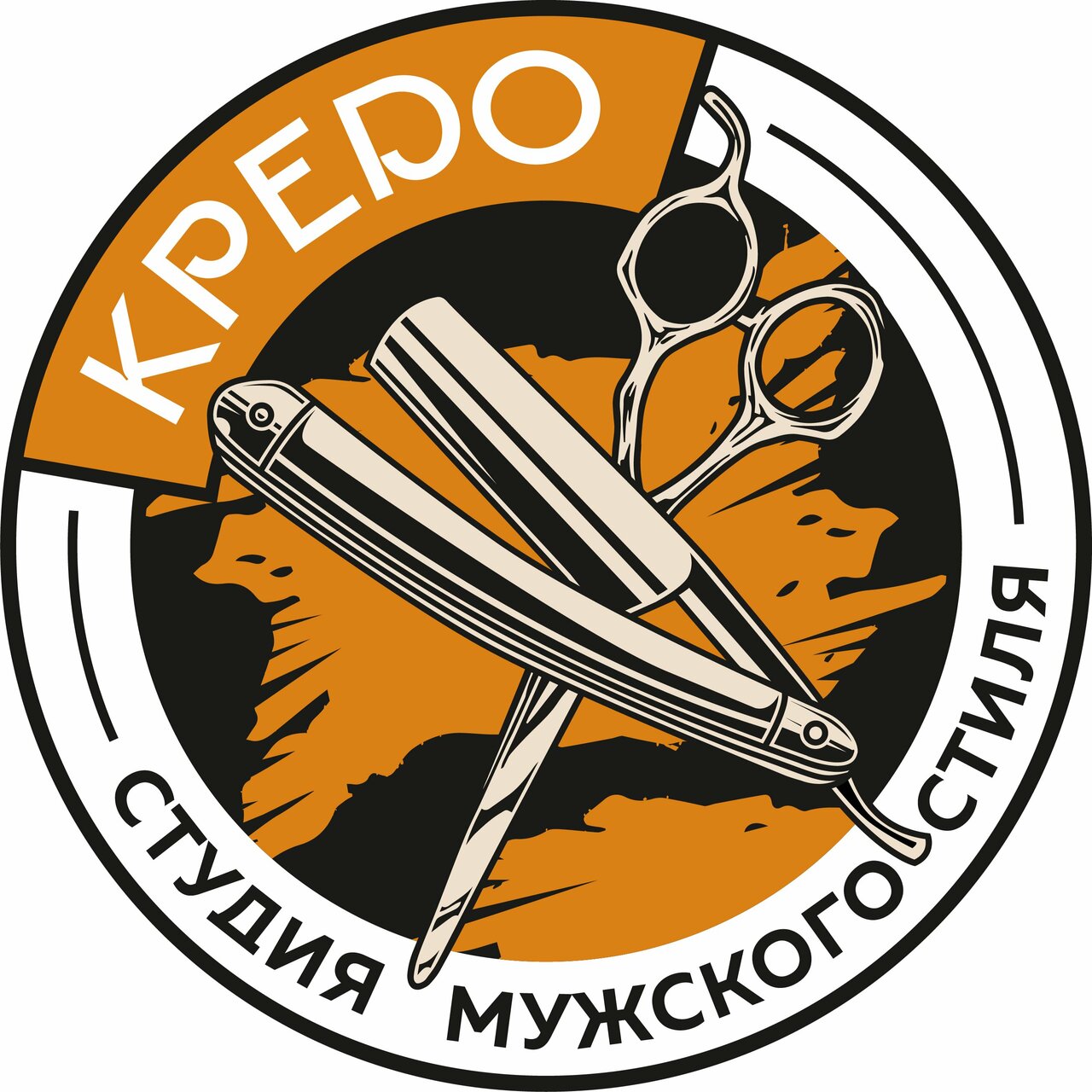 Kredo