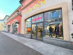 Nordy (Novoryazanskoye Highway, 8с6), children's clothing store