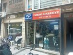 Yumak Kirtasiye (Istanbul, Sisli, Merkez Neighborhood, Koca Mansur Street, 67A), papelería