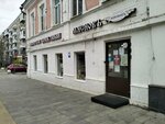 Замок Любови (Volzhskaya ulitsa, 11) ، الحلويات