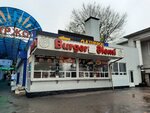 Burger Alemi (Pushkin Street, 1/1), fast food