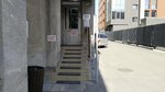 LangCompanion (Sverdlova Street, 9) ، دورات لغة أجنبية