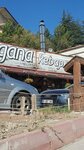 Gusgana Kebap ve Firin (провинция Анкара, район Чанкая, бульвар Доган Тасделен, 116D), ресторан в Анкаре