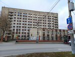 Второе офтальмологическое отделение стационара (Pushkina Street, 87), department of the hospital