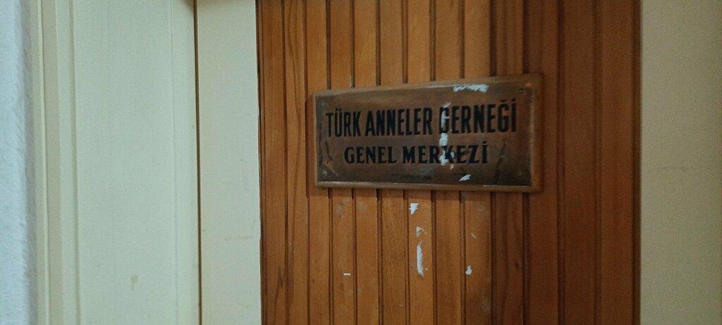 Associations and industrial unions Türk Anneler Derneği, Ankara, photo