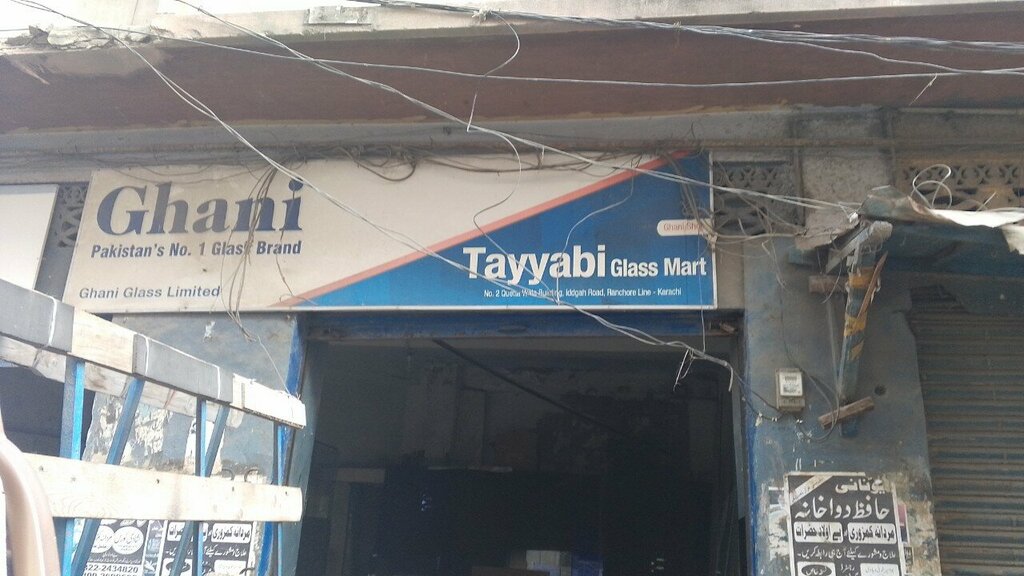 Glass, glass products Tayyabi glass mart, Karachi, photo