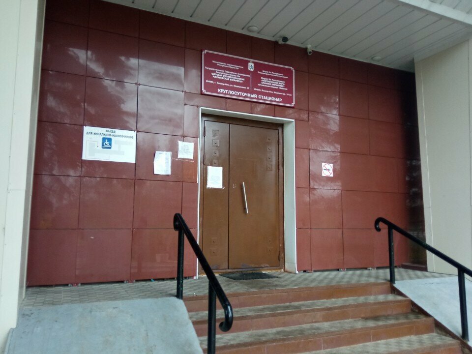Departamento del hospital Гастроэнтерологическое отделение, , foto