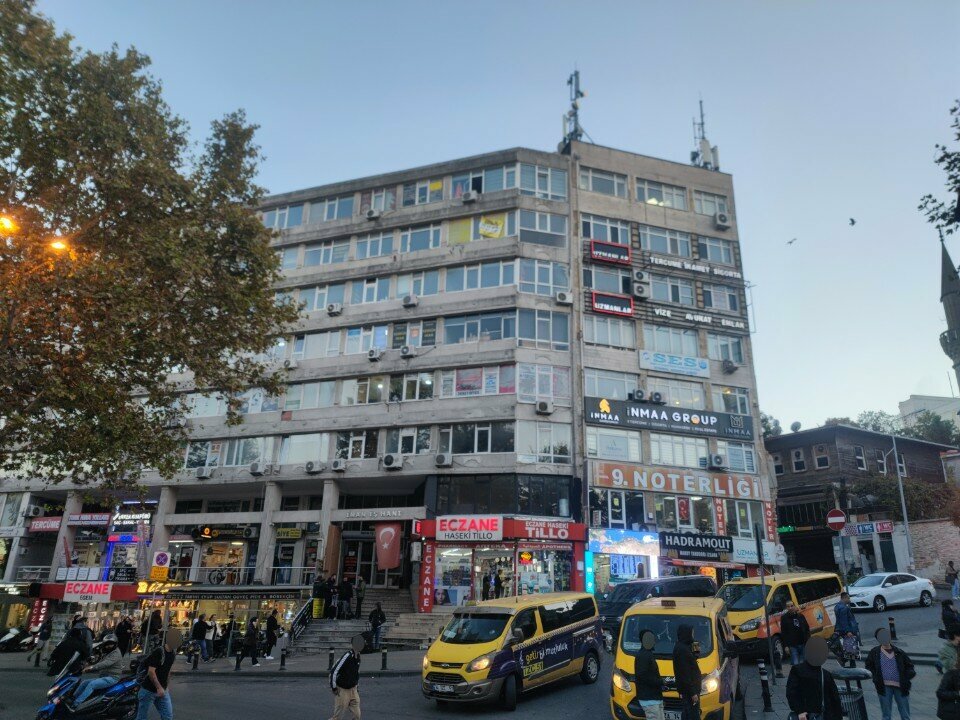 Farmacia Haseki Tillo Pharmacy, , foto