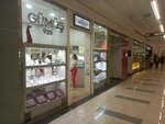 Infinity (Antalya, Muratpaşa, Şarampol Cad., 84), jewelry store