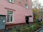 Надежда (ulitsa Feygina, 16), hairdresser