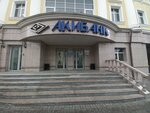 Акибанк (Moskovskaya Street, 27), payment terminal