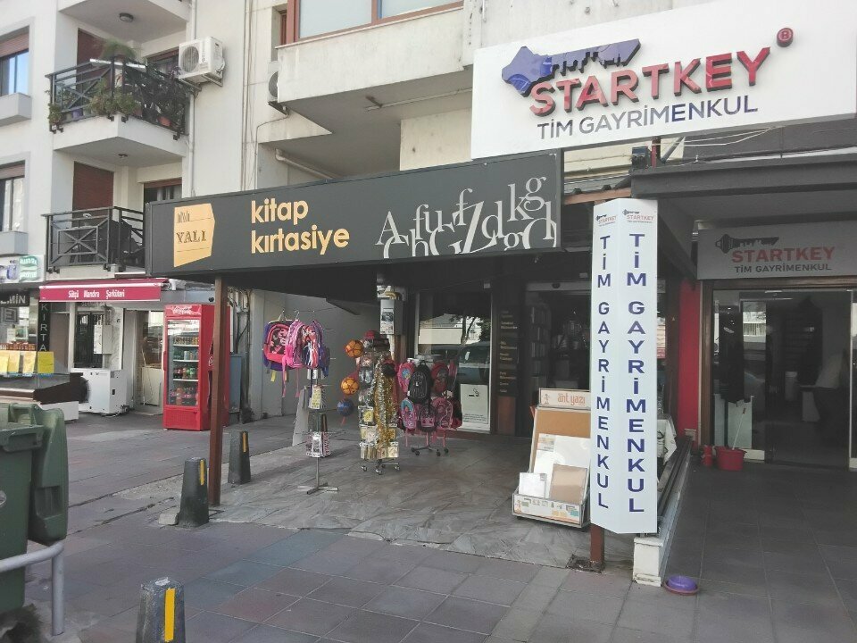 Stationery store Yali Book Stationery, Izmir, photo