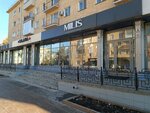 Milis (Lenina Street, 31) ، متجر ملابس