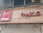 Phargo pharmacy and clinics (Tayyabjee Road, 14), pharmacy