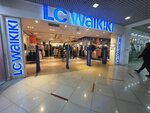 LC Waikiki (Al-Farabi Avenue, 48), tienda de ropa