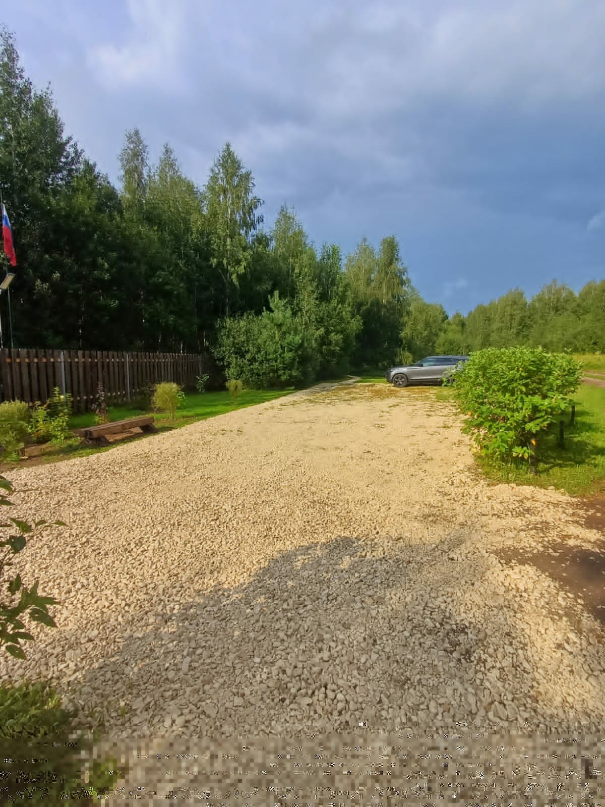 Фото Эко-горный