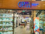Gipfel (Zvyozdny Boulevard, 40) ، متجر أواني