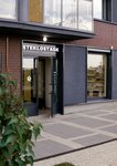 Steklostage (ulitsa Nikolaya Malneva, 3) ، متجر أجهزة إلكترونية