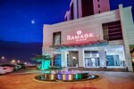 Ramada Plaza by Wyndham Kahramanmaras (Кахраманмараш, Оникишубат, бульвар Проф. Др. Неджмеддин Эрбакан), гостиница в Кахраманмараше