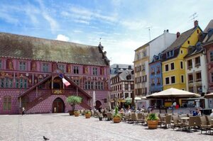 отель Ibis Mulhouse Ville Gare Centrale