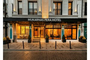 Гостиница Mukarnas Pera Hotel