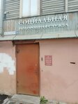 Спс (Tekstilschikov Avenue, 20), funeral services