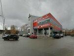 TianDe (Parkovaya Street, 16А), distributors of cosmetics and household chemicals
