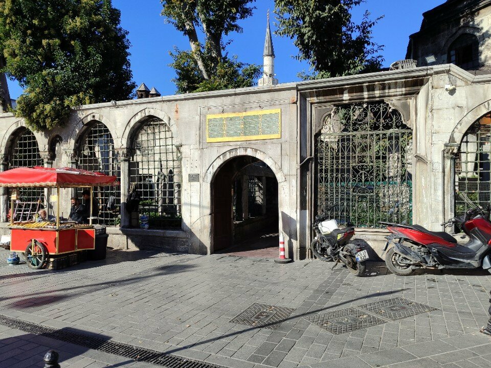 مطعم يقدم الشيشة Çorlulu Ali Pasa Medresesi Nargile Cafe ، اسطنبول، صورة