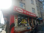 Guven Meat and Delicatessen (İstanbul, Bağcılar, Hoca Ahmet Yesevi Cad., 79A), tienda de carnes, embutidos