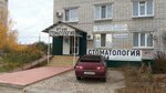 Мелколесье (Tupoleva Avenue, 3), medical center, clinic