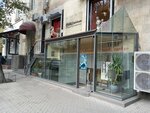 Ti Li (Abovyan Street, 20) ، صالون تجميل