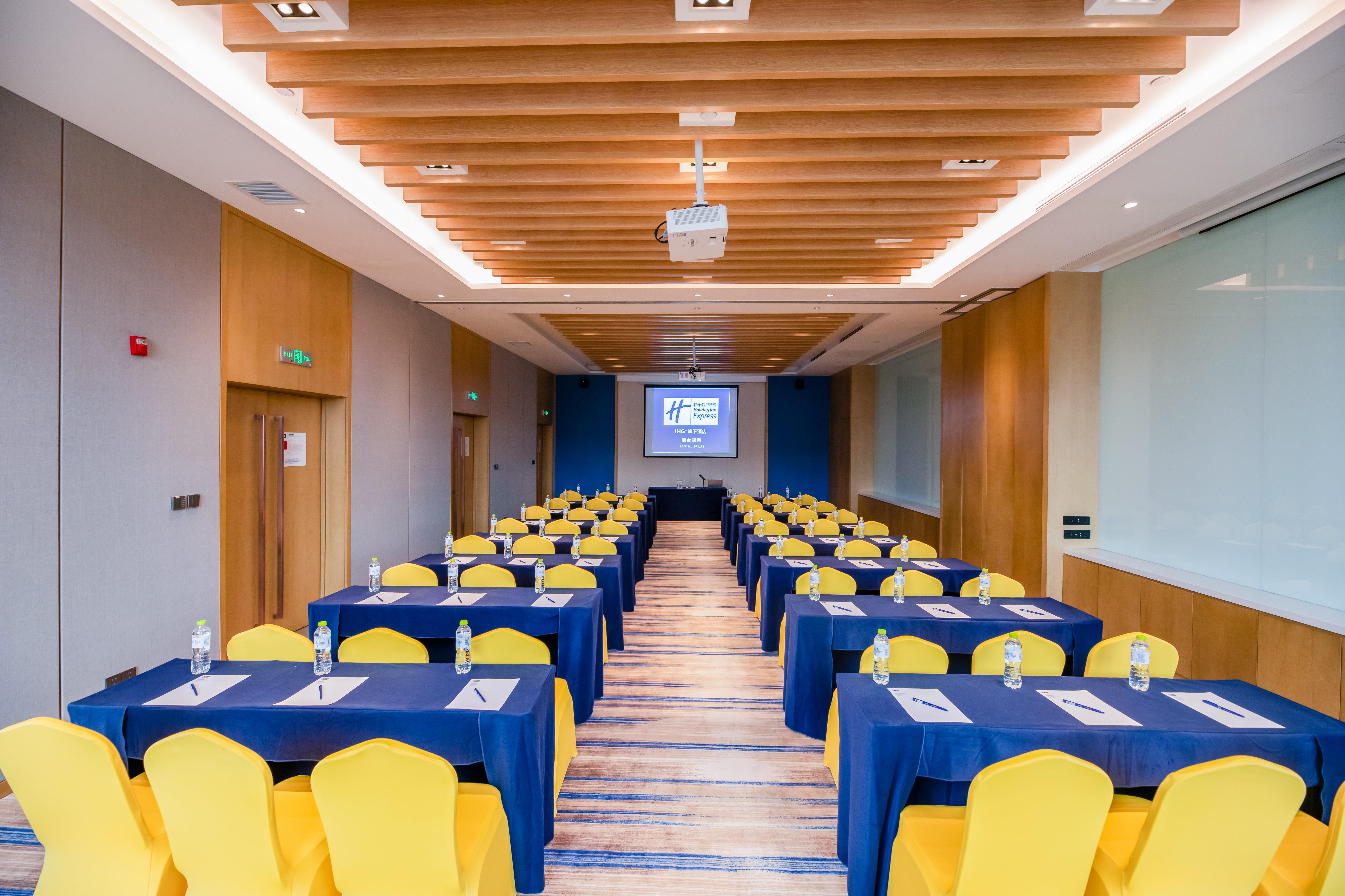 Фото Holiday Inn Express Yantai Fulai