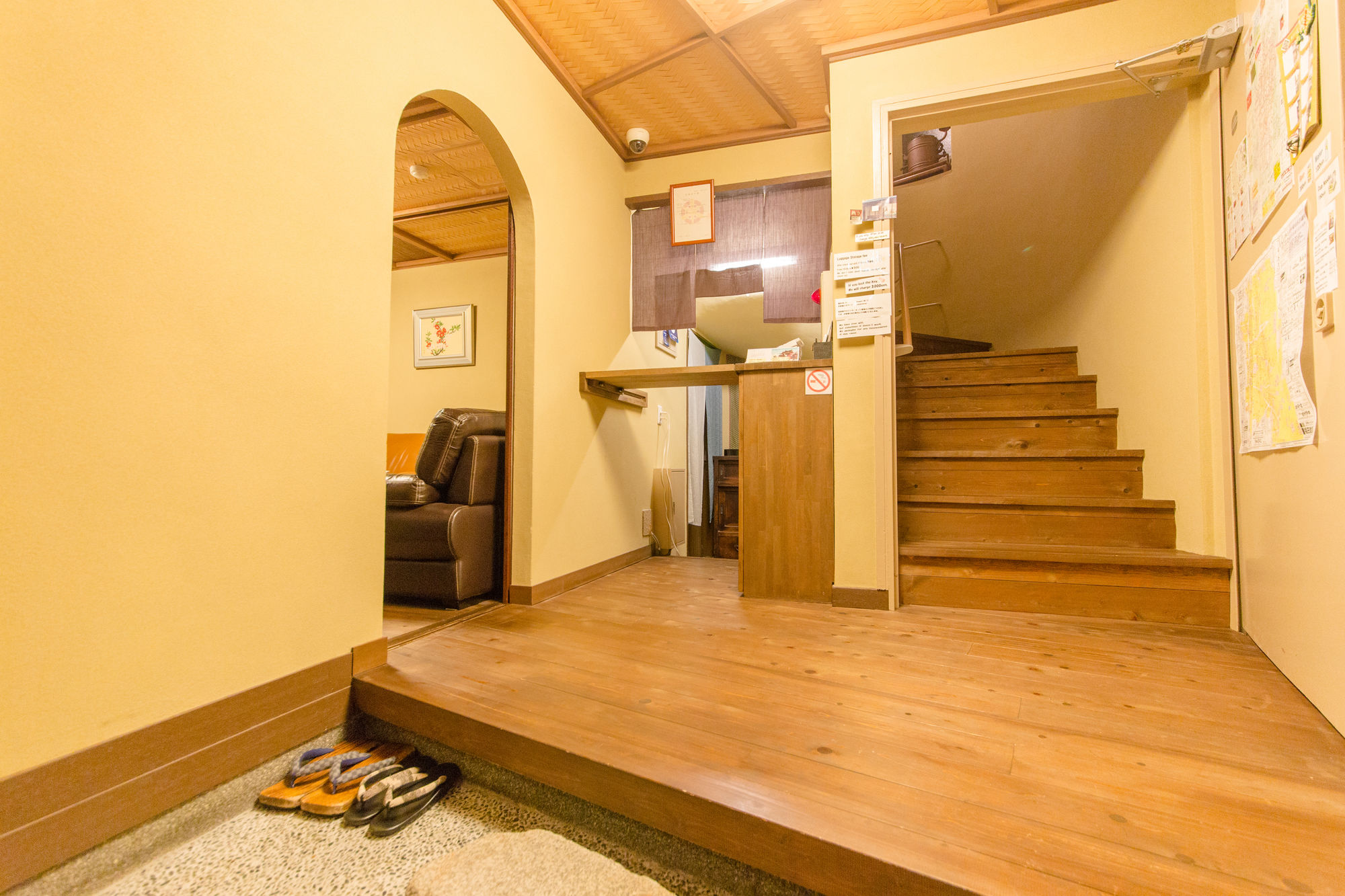 Фото Kyo-no-Yado Sangen Ninenzaka