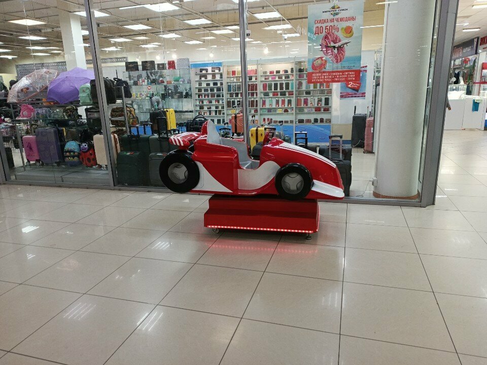 Maquina tragamonedas Аттракцион детский с купюроприемником, , foto