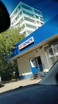 Автозапчасти (Likhachyovskoye Highway, 13к1), auto parts and auto goods store