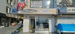 Foto Güven (İzmir, Karşıyaka, Yalı Blv., 230) ، التصوير الفوتوغرافي