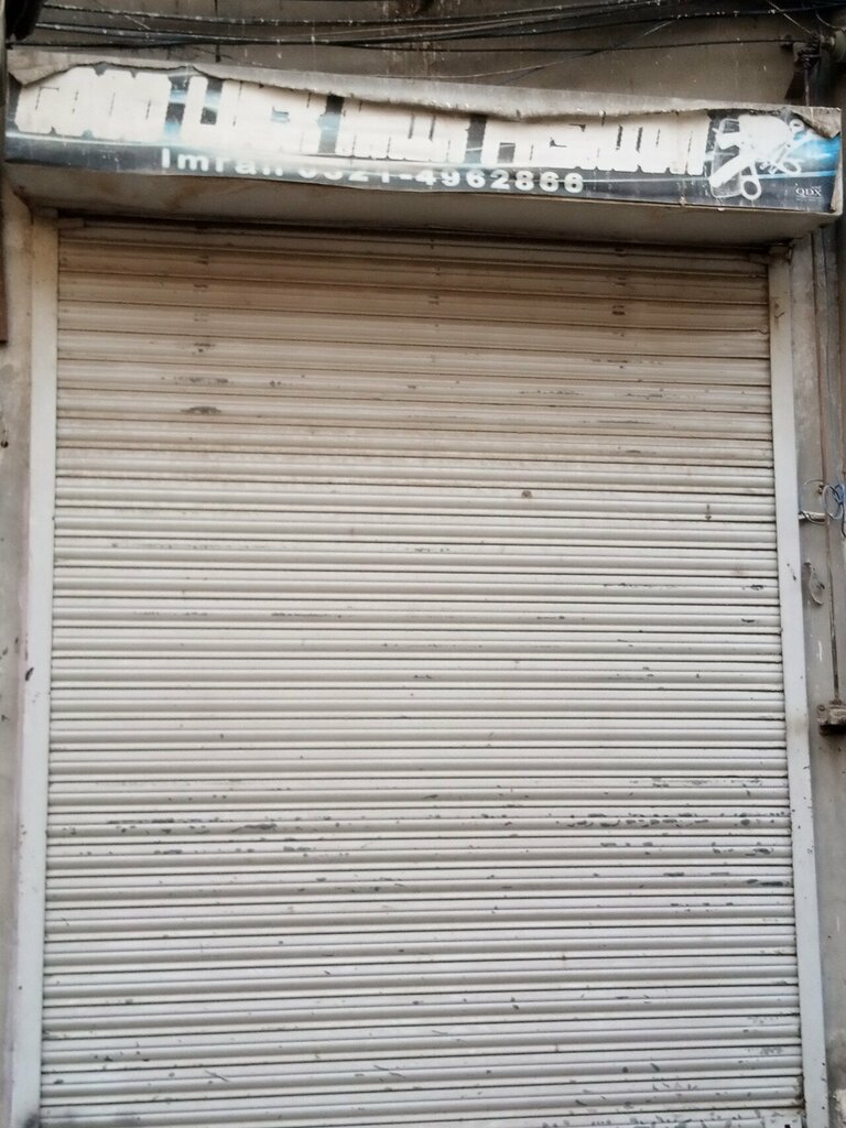 Hairdresser Good lock hair fashion, Lahore, photo