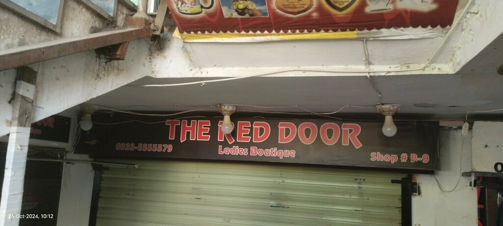 Doors The Red Door, Islamabad, photo