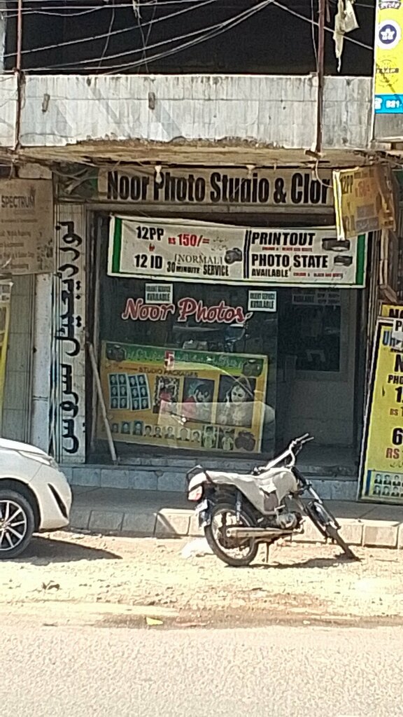 Photography Noor Photo Studio, Karachi, photo
