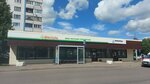 Фасоль (Tsentralnaya Street, 15) ، محل بقالة