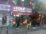 Mogaf Hatay Doner Besiktas Carsı Branch (İstanbul, Besiktas, Sinanpaşa Mah., Sinanpaşa Köprüsü Sok., 3) ، وجبات سريعة
