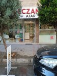 Atar Pharmacy (Izmir, Karabaglar District, Bahcelievler Neighborhood, 327th Street, 2) ، صيدلية