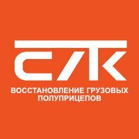 Сто-слтк